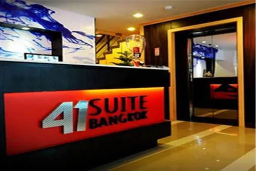 41 Suite Bangkok Öffentliche Flächen Photos