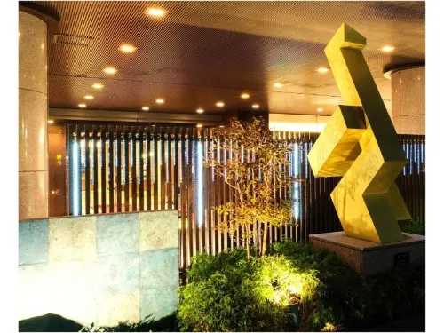 Hotel New Otani Takaoka Öffentliche Flächen Photos