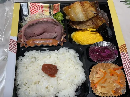 Hakodate Park Hotel Ăn uống Photos