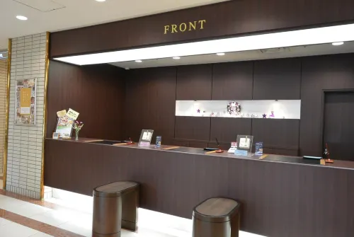Hotel Hokke Club Hakodate Espaces publics Photos