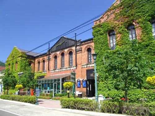Hotel Hokke Club Hakodate Esterni Photos