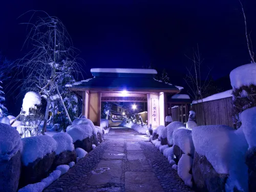 Miyama Ouan Extérieur Photos