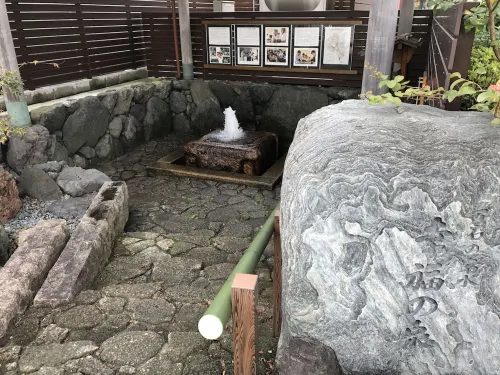 Ogaki Forum Hotel Esterni Photos