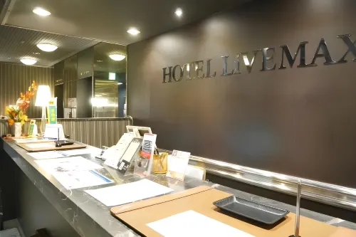 HOTEL LiVEMAX BUDGET Yokohama Kannai Espaces publics Photos