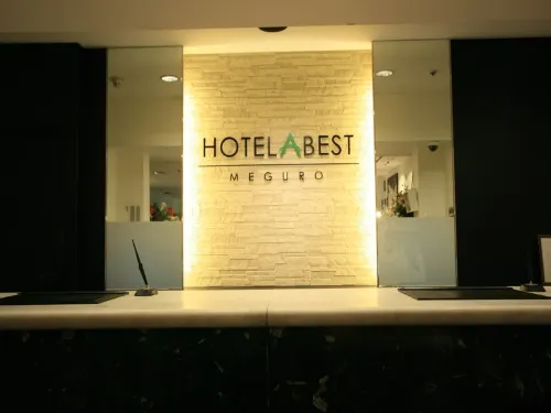 Hotel Abest Meguro Public Areas Photos