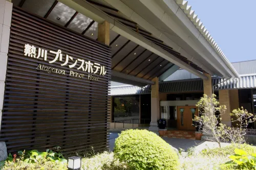 Atagawa Prince Hotel Extérieur Photos
