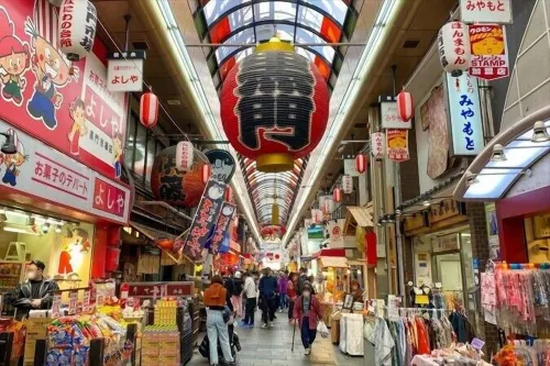 Nipponbashi Crystal Hotel À proximité de l'hôtel Photos