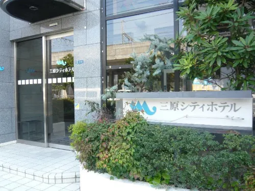 Mihara City Hotel Extérieur Photos