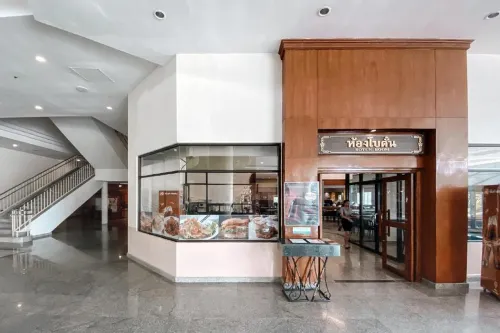 Loei Palace Hotel Aree comuni Photos