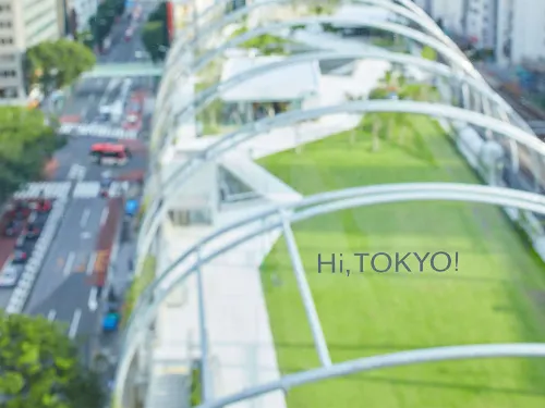 sequence MIYASHITA PARK / Shibuya À proximité de l'hôtel Photos
