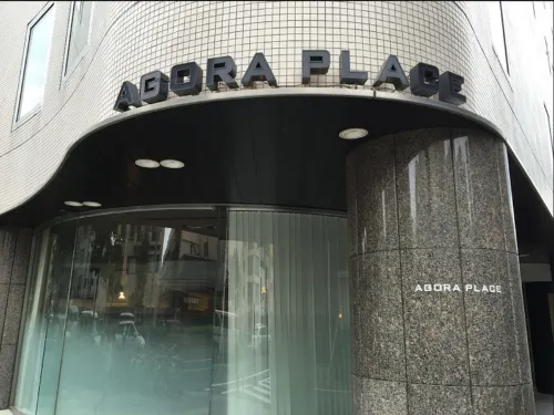 Agora Place Tokyo Asakusa Eksterior Photos
