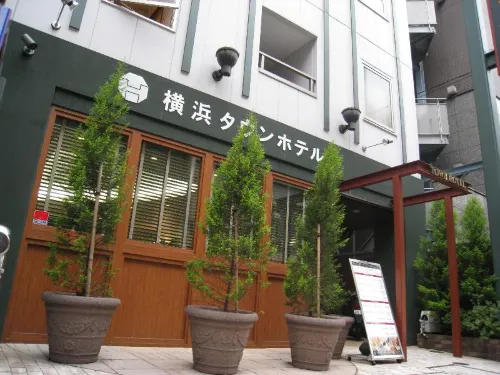 Yokohama Town Hotel Extérieur Photos