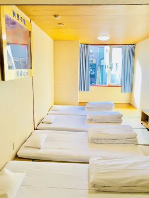Hotel Hoshi Kai Kan Photos