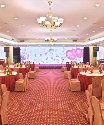 Kunming Green Land Hotel Restauration Photos