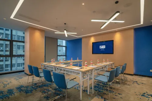 홀리데이 인 익스프레스 화이베이 시티 센터, IHG 호텔 비즈니스 시설 Photos