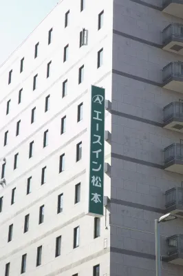 Ace Inn Matsumoto Extérieur Photos
