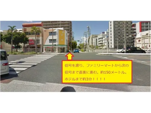 HOTEL LiVEMAX BUDGET Naha Matsuyama À proximité de l'hôtel Photos
