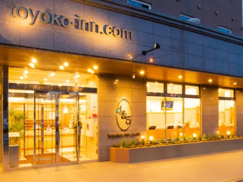 Toyoko Inn Hokkaido Okhotsk Abashiri Ekimae Extérieur Photos