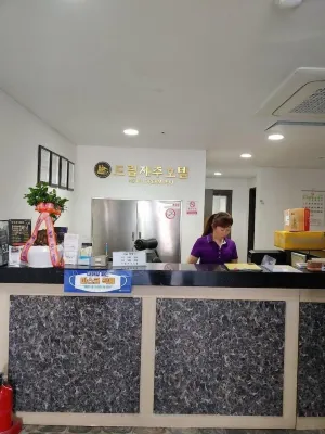 Dream Jeju Hotel Allmänna utrymmen Photos