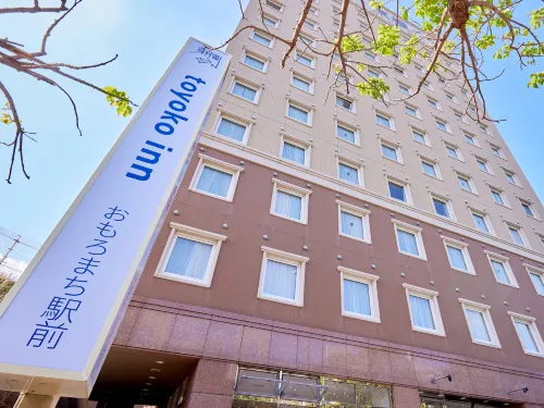 Toyoko Inn Naha Omoromachi Ekimae Exterior Photos