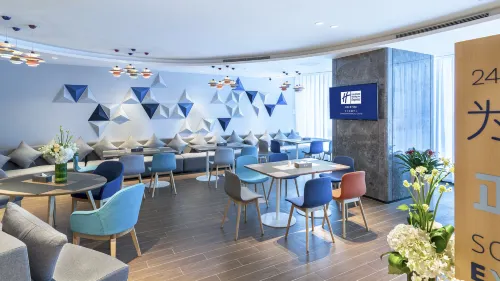 Holiday Inn Express Changsha Provincial Museum Restaurantes Photos
