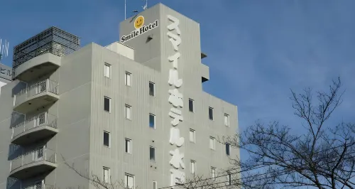 Smile Hotel Mito À ne pas manquer Photos