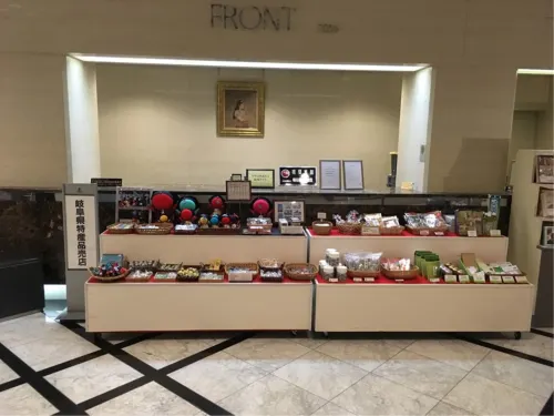 Ogaki Forum Hotel Aree comuni Photos