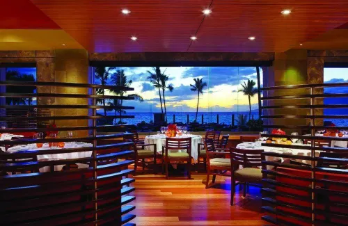 Four Seasons Resort Maui at Wailea Restauration Photos