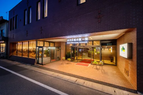 Hotel Matsunoka Ichinoseki À ne pas manquer Photos