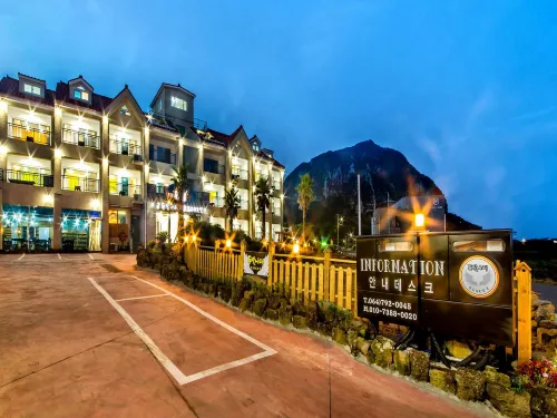 Du Bitnarae Resort & Pension Esterni Photos