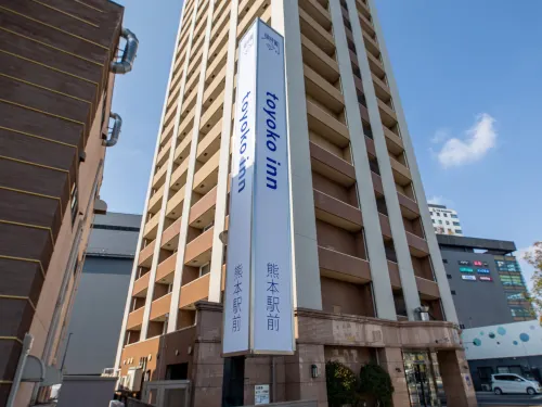Toyoko Inn Kumamoto Ekimae Außen Photos