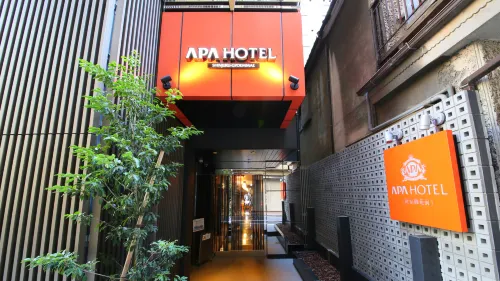 APA飯店新宿御苑前 外觀 Photos