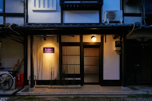 Tsubomi Luxury Inn Shimabara Bettei 2 Unggulan Photos