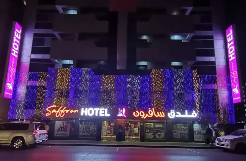 Saffron Hotel Exterior Photos