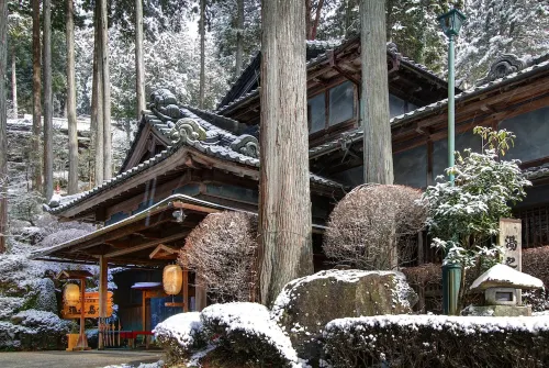 Yunoshimakan Außen Photos