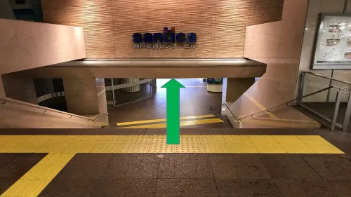 APA Hotel Kobe-Sannomiya Aree comuni Photos