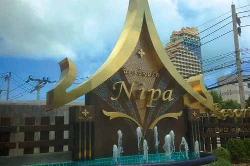 Nipa Resort Рядом с отелем Photos