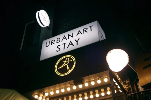 Urban Art Stay - Hostel In der Nähe des Hotels Photos