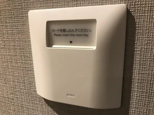 Nest Hotel Hakata Station Rum Photos