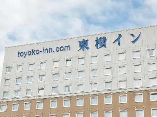 Toyoko Inn Saitama Shintoshin Außen Photos