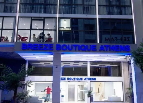 Breeze Boutique Athens À proximité de l'hôtel Photos