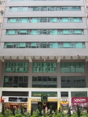 카사 호텔 홍콩 추천 Photos