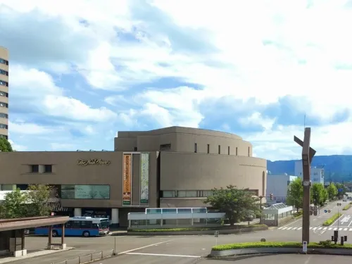 Hotel New Otani Nagaoka Circondario Photos
