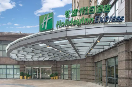 Holiday Inn Express Suzhou Changjiang Esterni Photos