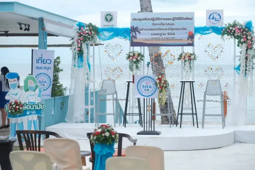 The Briza Beach Resort, Samui Espaces publics Photos