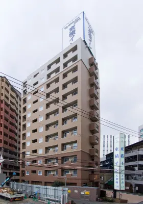 Toyoko Inn Fukuoka Tenjin Da non perdere Photos