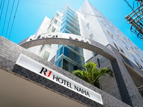 RJ Hotel Naha Extérieur Photos