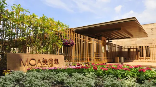 Furuya Ryokan Unggulan Photos