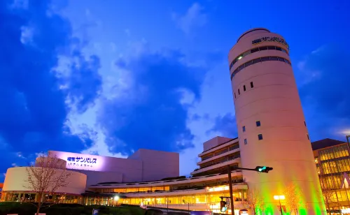 Fukuoka Sunpalace Hotel & Hall Esterni Photos