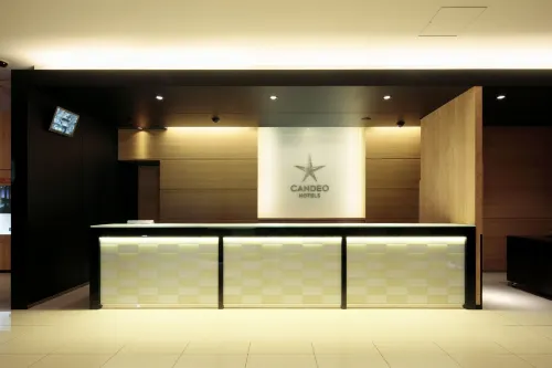 Candeo Hotels Chino Public Areas Photos